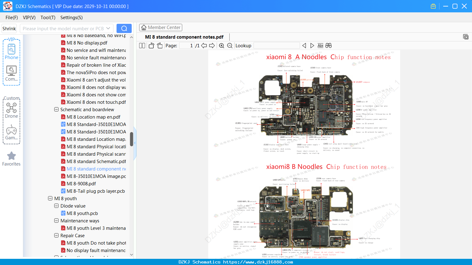 XiaoMi MI 8 Standard Component Notes
